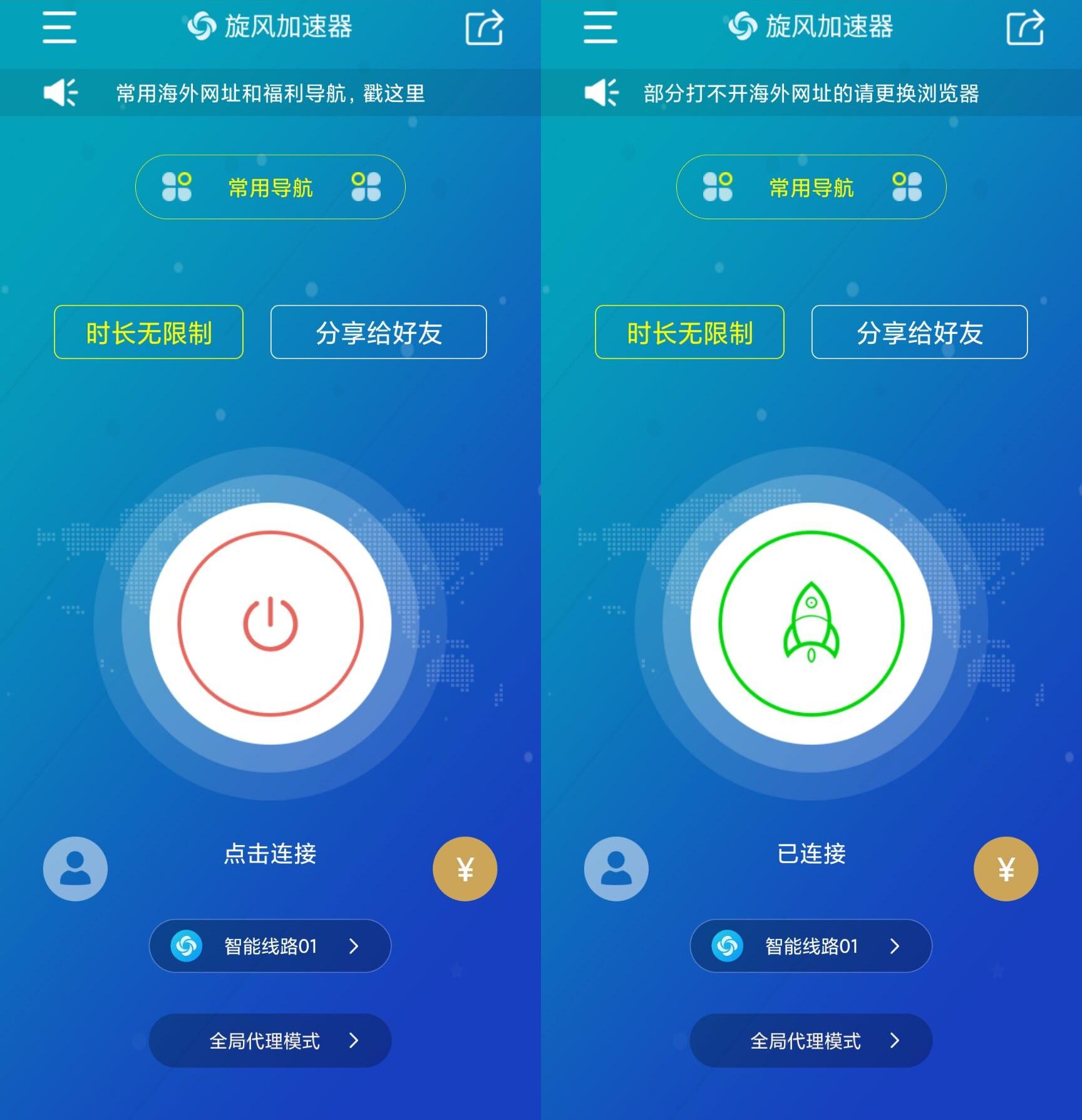 下载网易手游平台手机版_网易版手机游戏下载安装_网易下载手机版官网