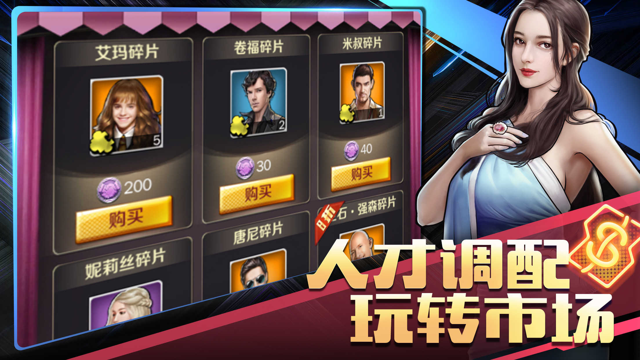 好玩的游戏国际服_一些好玩手机版国际服游戏_好玩服版国际手机游戏推荐