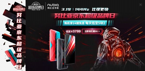 300的手机游戏_游戏手机1300左右_1300左右打游戏的手机