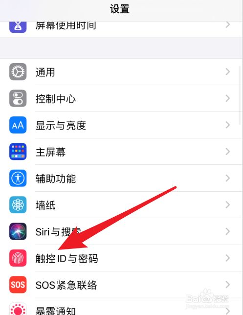 iphone双开游戏_玩游戏不能双开吗苹果手机_能苹果双开玩手机游戏吗