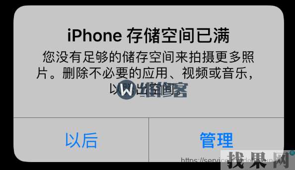 微信收藏占用手机内存_微信收藏占用内存_微信收藏占用手机存储空间吗