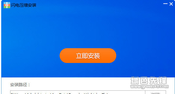 解压成手机游戏用哪个软件_用手机怎么解压成游戏_解压成手机游戏用什么软件