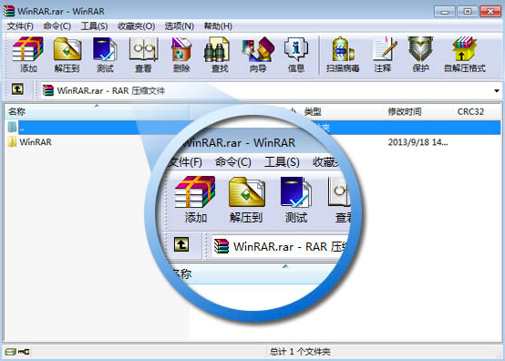 解压成手机游戏用哪个软件_解压成手机游戏用什么软件_用手机怎么解压成游戏