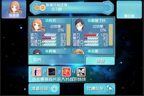 游戏lol手机版-LOL手机版正式上线！全新系统还原经典，全球对战一触即发