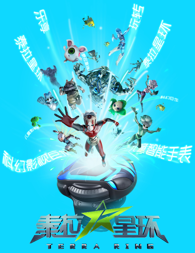 致命学园爱丽丝动画片_致命学园爱丽丝动画片叫什么_致命学园爱丽丝动画片在线观看