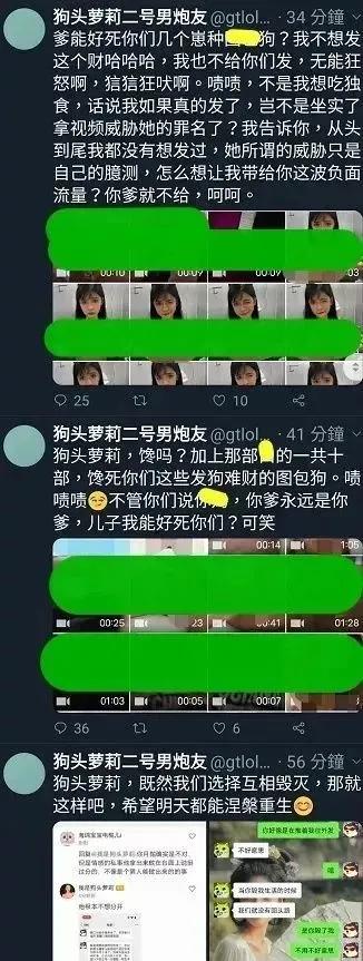 抖音上说的养号是啥意思_抖音养号是什么意思能挣钱吗_抖音养号是什么意思