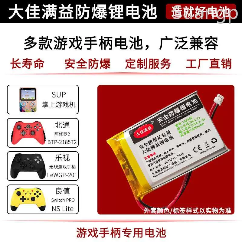 性能好拍照游戏手机有哪些_2021拍照游戏手机_拍照好的游戏手机