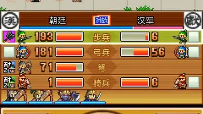 以前老手机上一款三国游戏-三国游戏攻略：武将策略布局秘籍大揭秘