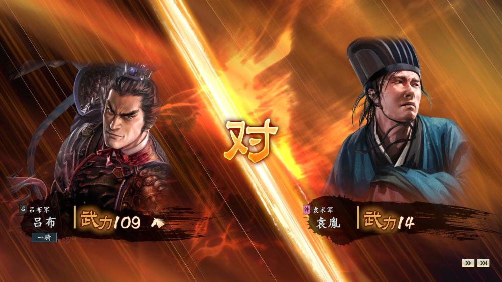 以前玩的三国_以前老手机上一款三国游戏_老的三国游戏