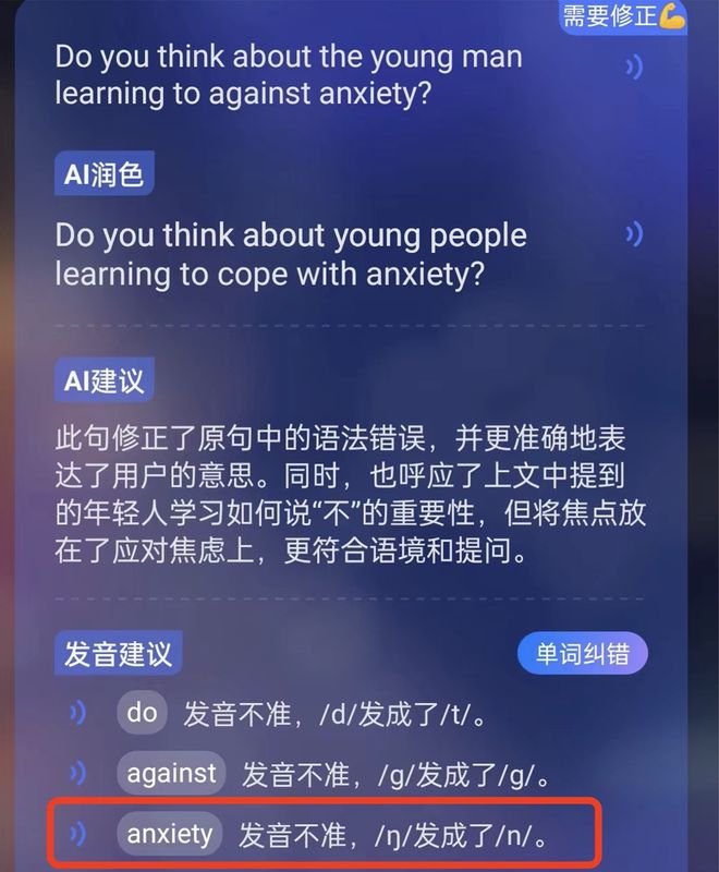 玩手机游戏观后感英语_有关玩手机的英文作文_玩手机游戏英语
