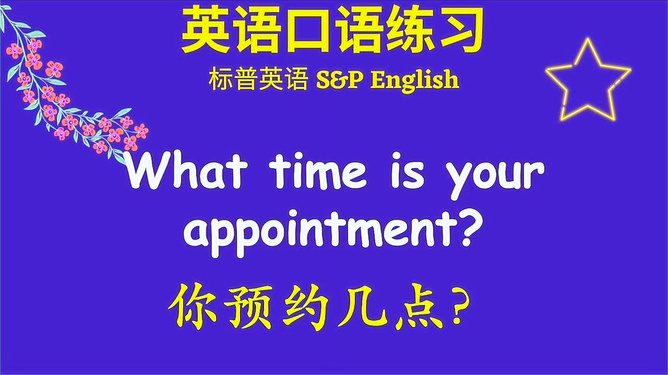 有关玩手机的英文作文_玩手机游戏观后感英语_玩手机游戏英语