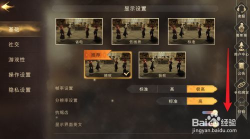 手机安装游戏卡了怎么办_一加手机怎么下载游戏不卡_手机安装游戏卡死了