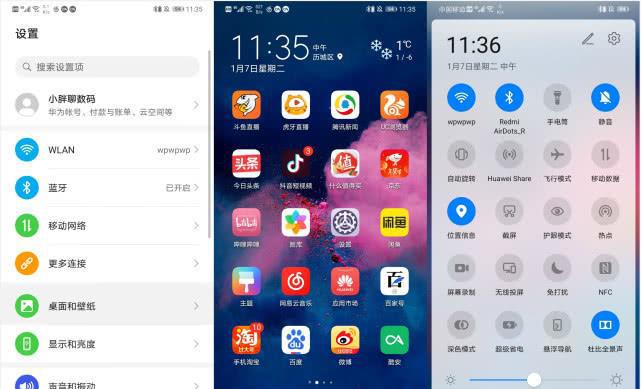 游戏定时手机_定时手机游戏怎么设置_定时手机游戏怎么关闭