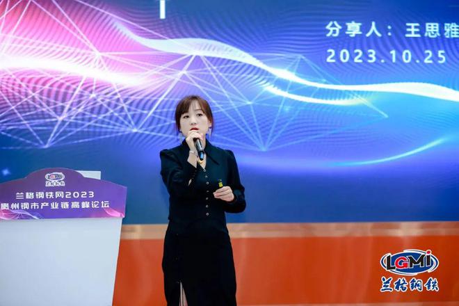 网易占用账号手机游戏怎么解除_网易游戏手机账号解除占用_网易游戏手机账号占用