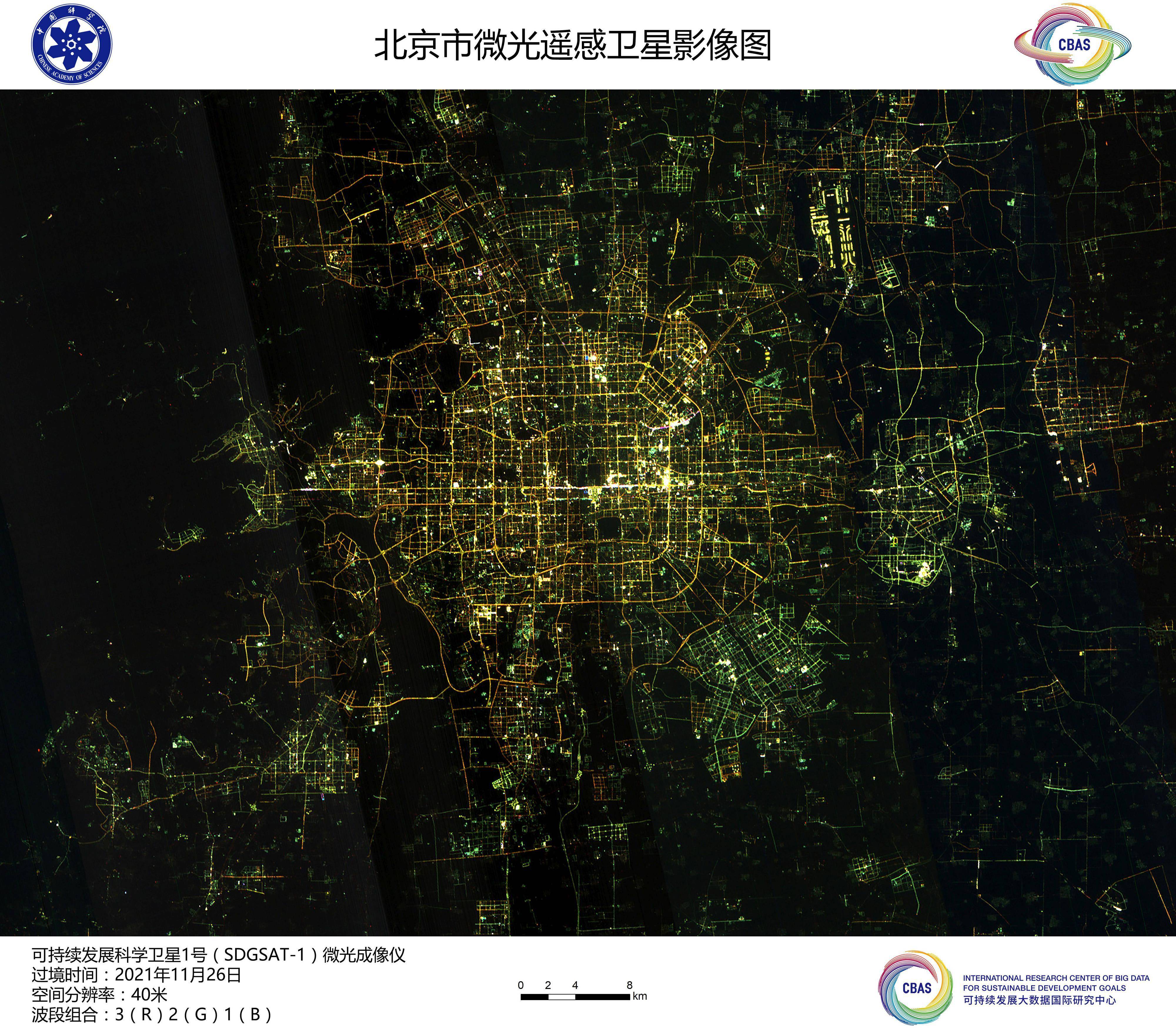 卫星地图搜索_卫星地图搜索如何使用_卫星地图搜索泰坦尼克号