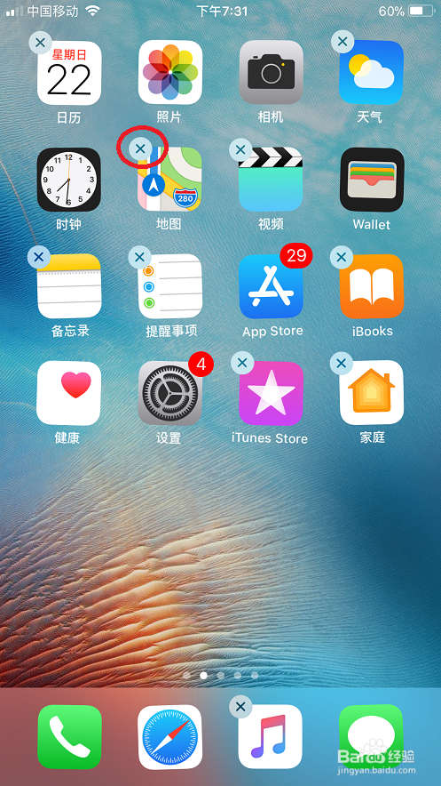 手机支持游戏内存吗_内存支持手机游戏推荐_内存支持手机游戏有哪些