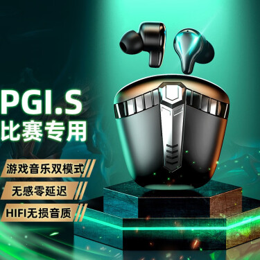 游戏耳机手机能用吗_手机耳机打游戏哪个好_游戏耳机手机可以用吗