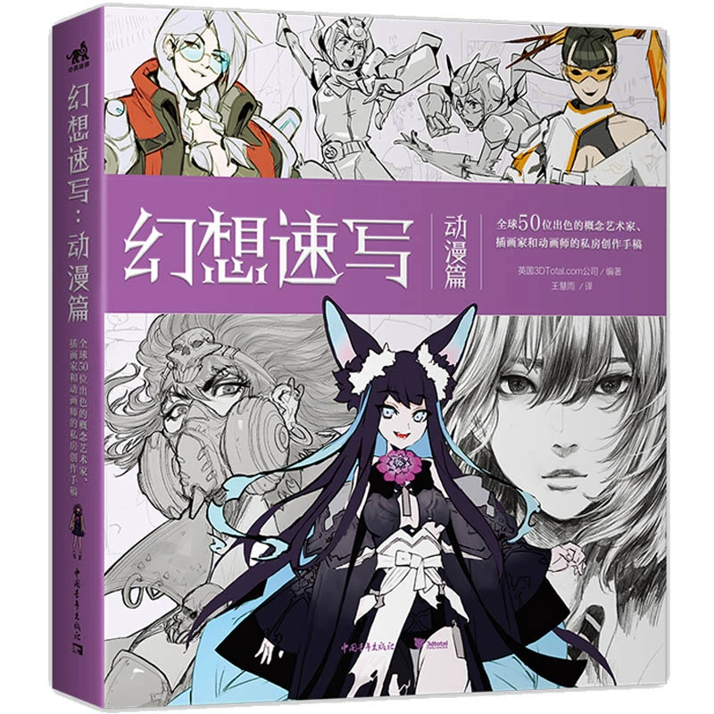 卖手机的游戏_游戏手机2销售_销售手机游戏推荐