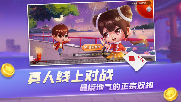 小米手机旧版游戏服务下载_小米游戏服务旧版本2019_小米游戏服务旧版本2018