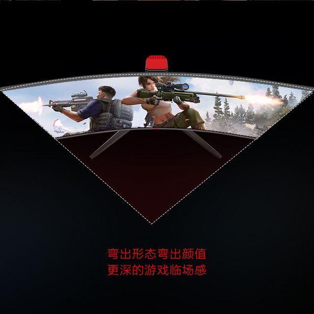 曲面屏玩什么游戏好_曲面屏好玩游戏吗_玩游戏好的曲面屏推荐手机