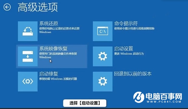 游戏手机售后怎么样_游戏手机售后问题_手机售后出现问题应该投诉谁