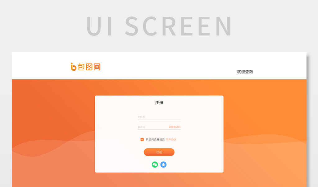 旭日之城手游下载_旭日之城手机游戏下载安装_旭日之城手游官方网站
