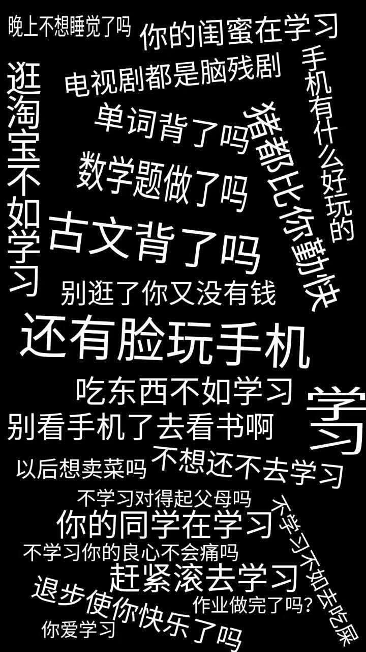 布置作业软件下载_手机作业布置游戏软件_布置作业软件手机游戏