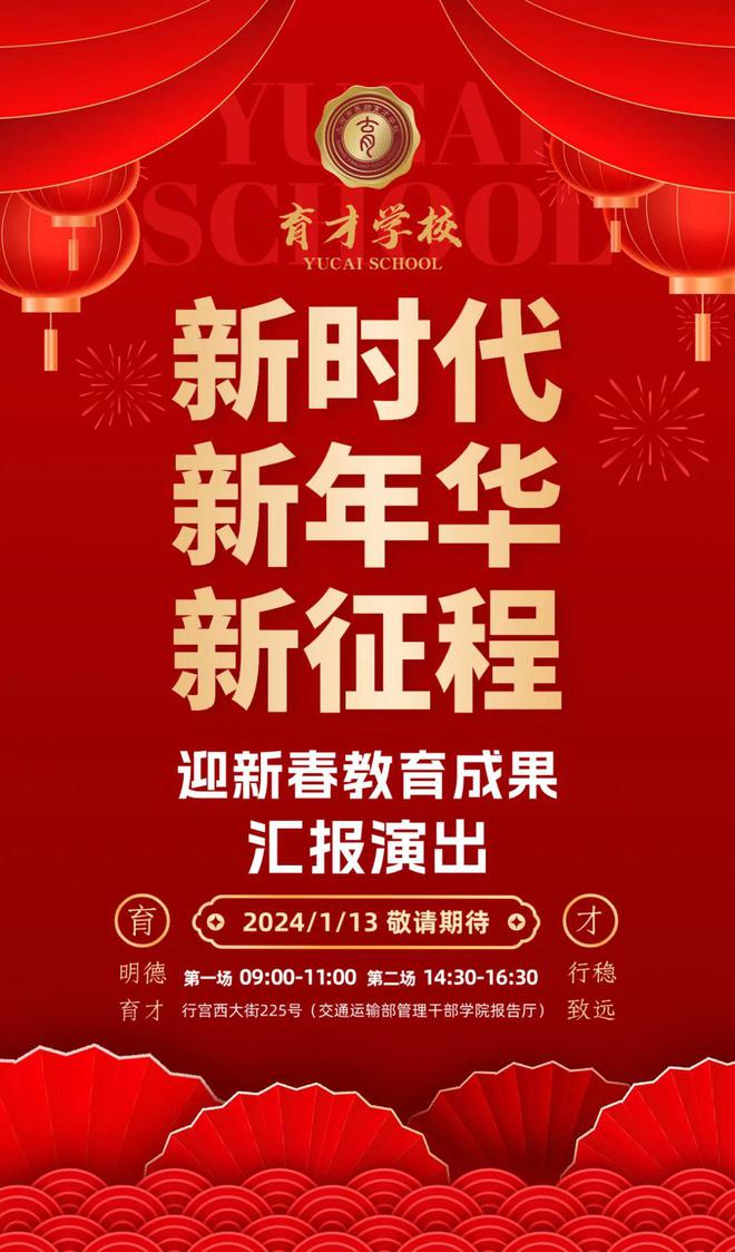 哪年闰正月年_2012年10月16日_2024年是不是润月年