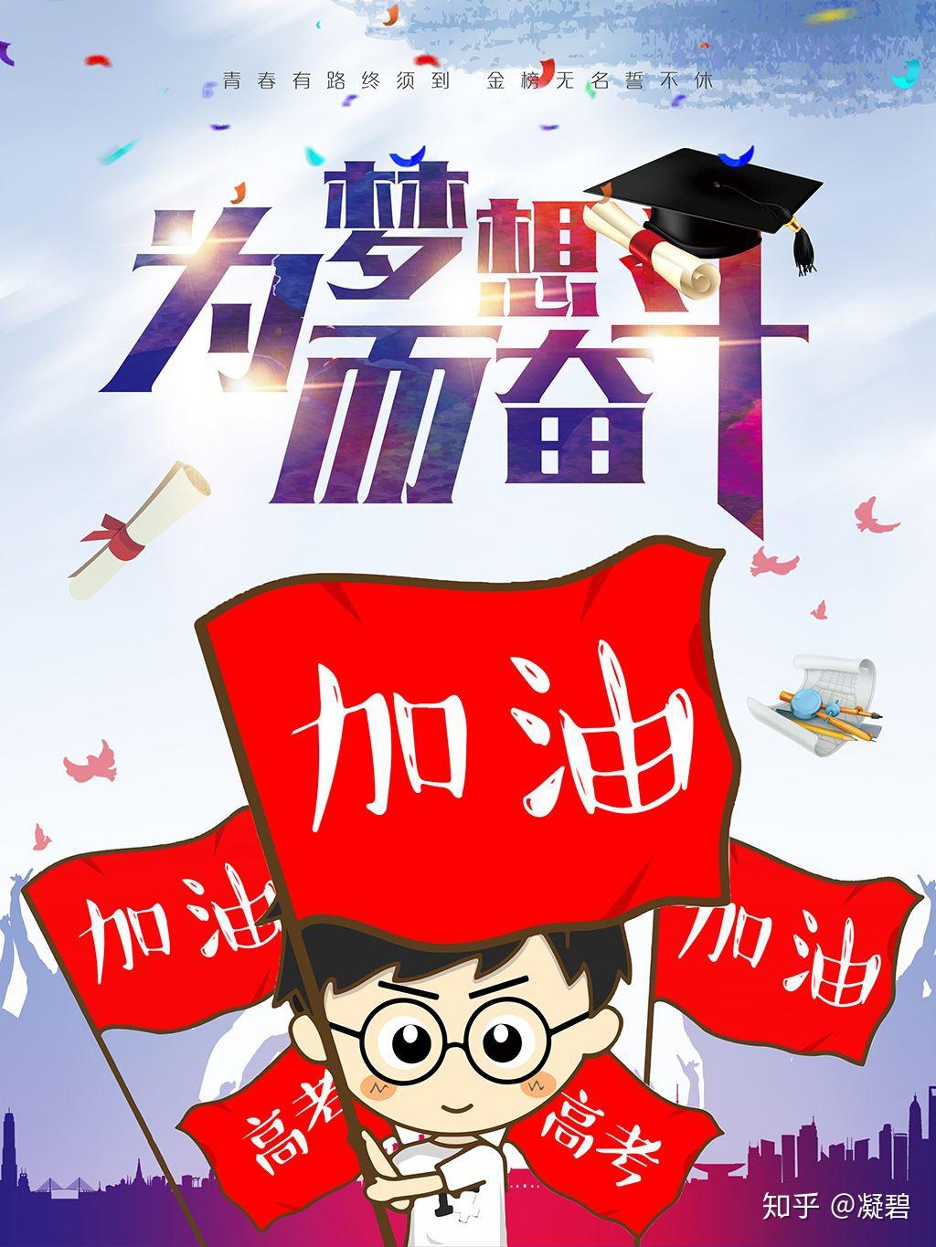 2012年10月16日_哪年闰正月年_2024年是不是润月年