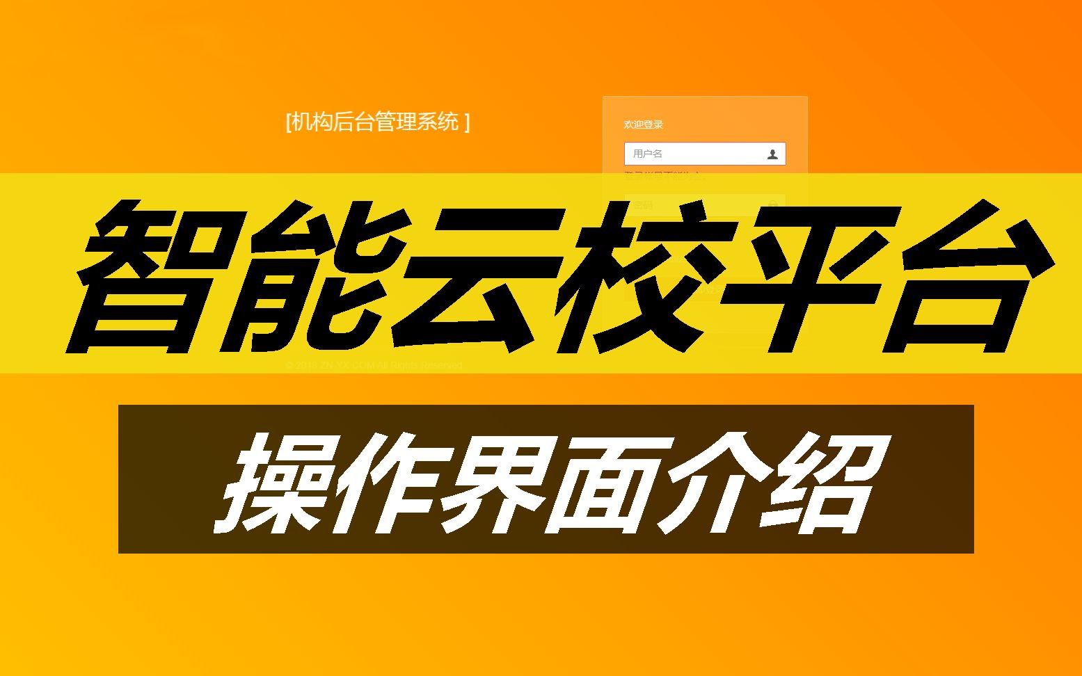 下载游戏视频免费手机版_视频免费下载安装到手机_视频app游戏