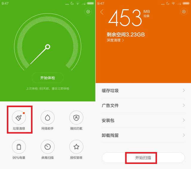 用其他手机玩小米游戏_小米玩游戏的手机_小米玩手机游戏用什么软件