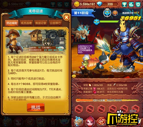手机双人闯关联机游戏_游戏通关联机双人手机能玩吗_双人联机通关游戏手机游戏