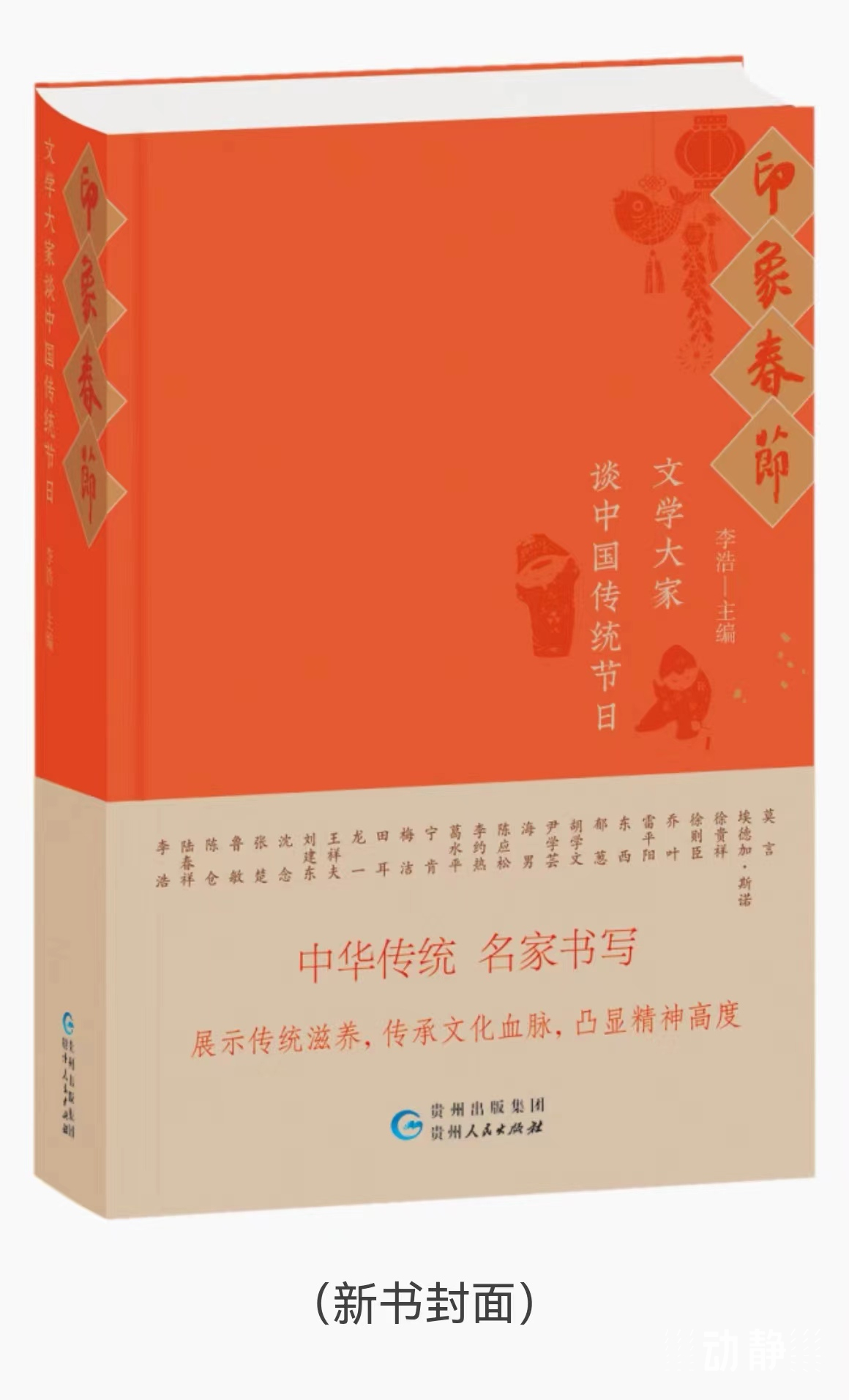 教父梗是什么意思_你甚至不愿意叫我一声教父什么梗_教父梗