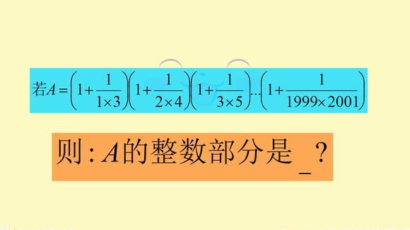 穷举法适用范围是_穷举法什么意思_穷举法是什么意思