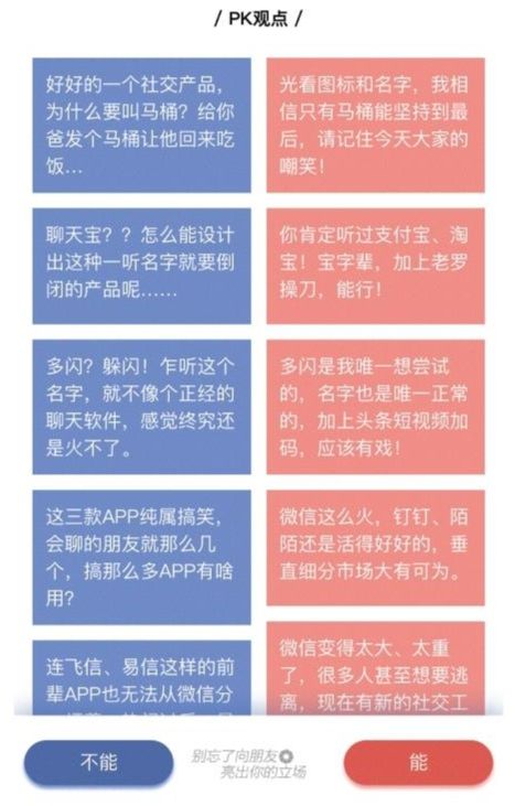 现在最火手机游戏_最近最火的游戏是哪种手机_比较火的游戏手机