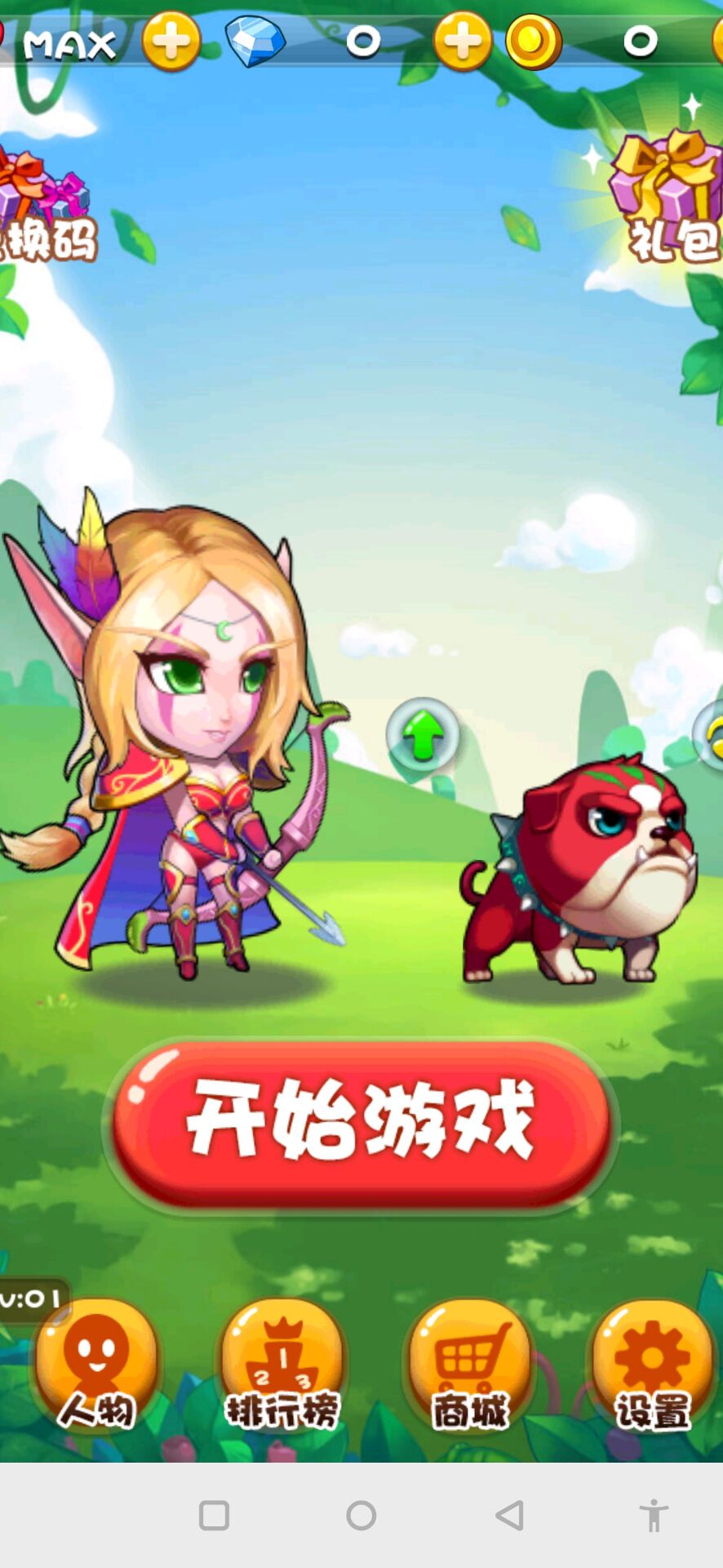 手游安卓游戏app_手机游戏啊_雅安手机游戏