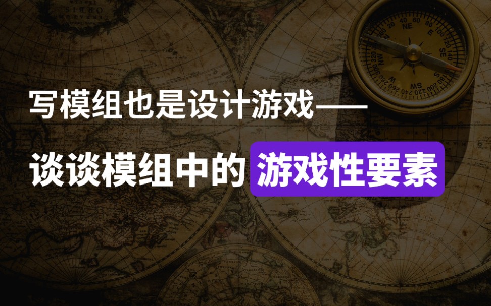 如何制作手机网络游戏_网络手机游戏制作_制作网络手机游戏有哪些