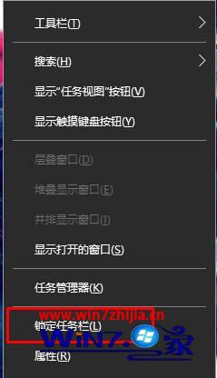 任务栏跑到了右边_电脑下面的任务栏跑到右边_电脑最下面的任务栏跑到右边去了