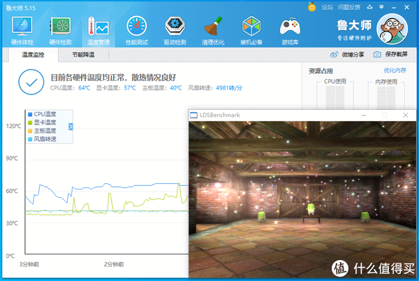 水冷手机有几款2020_水冷手机游戏手机_游戏手机的水冷