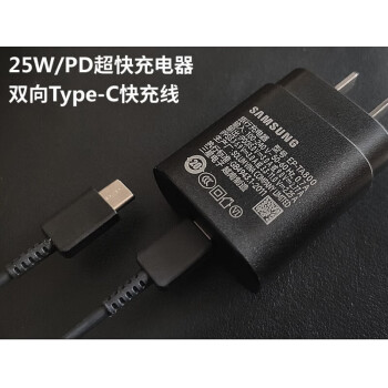 游戏手机哪款支持无线充电_支持无线充电的游戏耳机_能充电的游戏