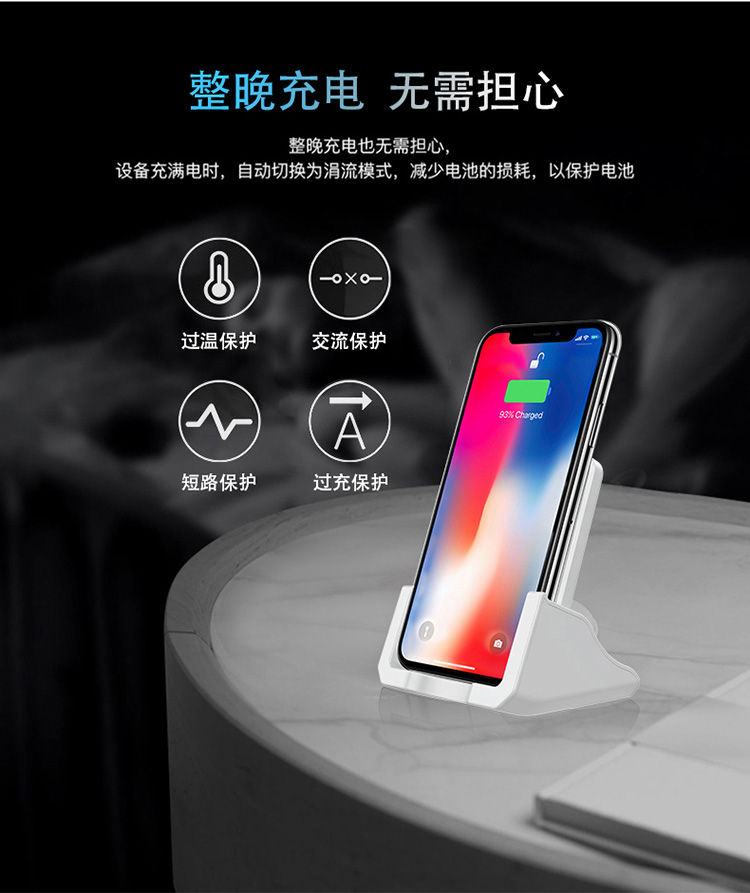 能充电的游戏_支持无线充电的游戏耳机_游戏手机哪款支持无线充电