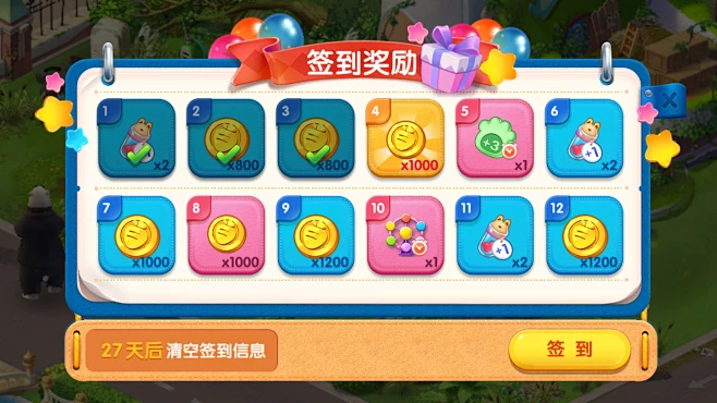 腾讯网游推荐_腾讯游戏推荐手游_游戏手机推荐腾讯游戏手机