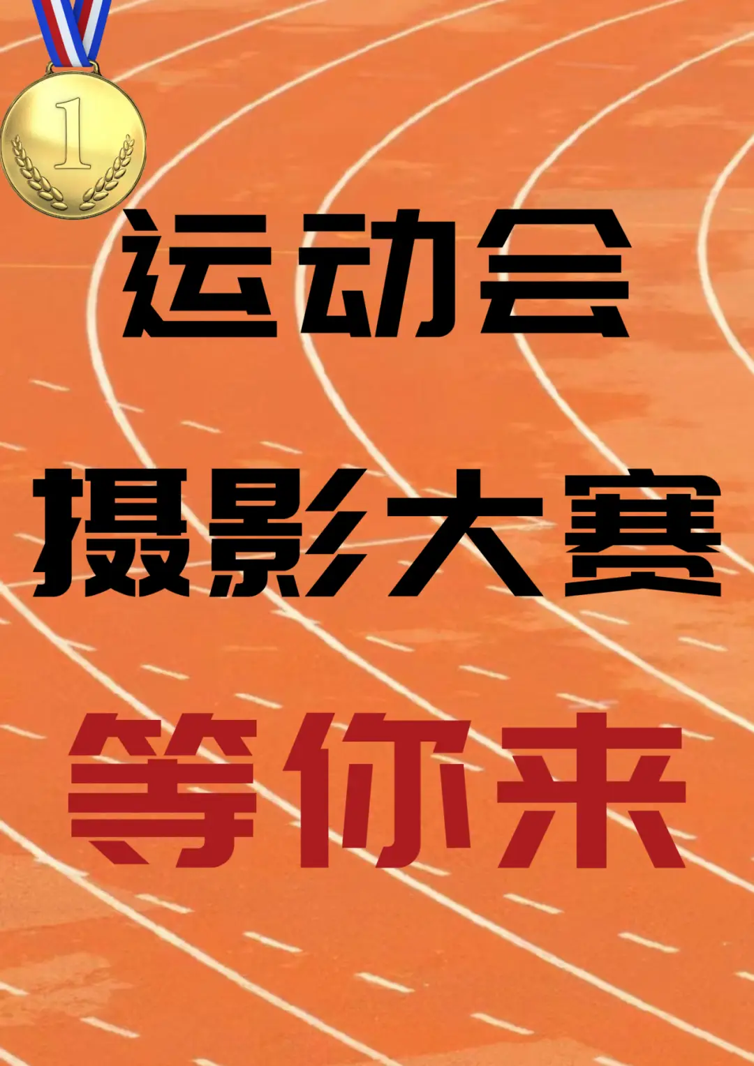 换屏打游戏_手机换屏玩游戏不好操作_玩游戏如何给手机换屏