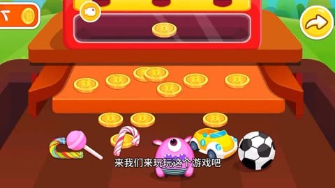 益智手机游戏排行_益智版手机游戏有哪些_益智游戏手机版