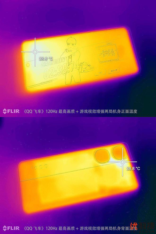 手机游戏平台_手机游戏搬砖赚钱的游戏_游戏手机13