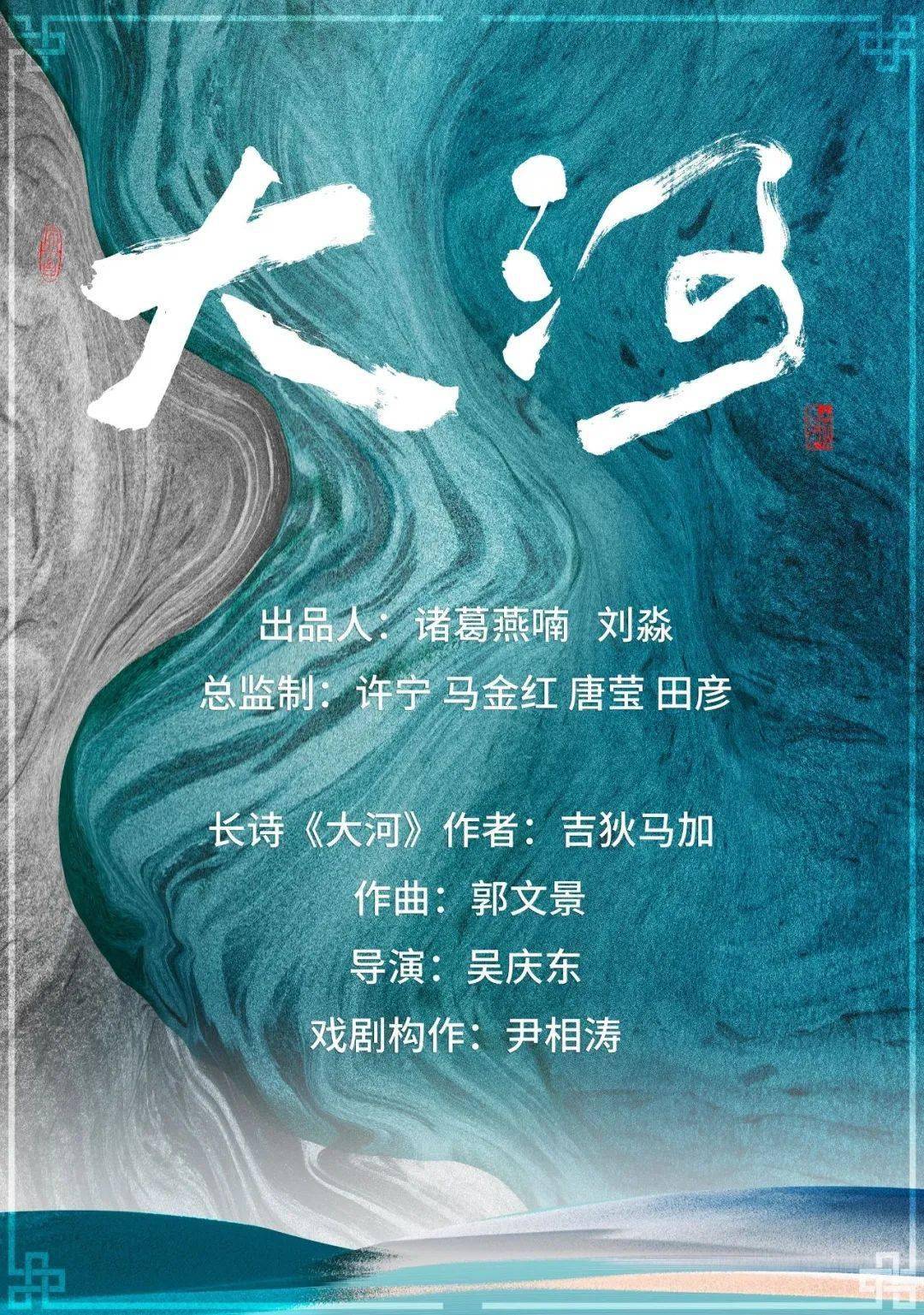 广渠门内大街8楼115号_大河小区_大河内一楼