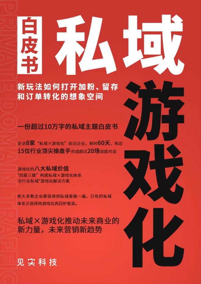 用爸妈手机玩腾讯游戏_爸妈腾讯玩手机游戏用什么登录_爸妈腾讯玩手机游戏用什么软件