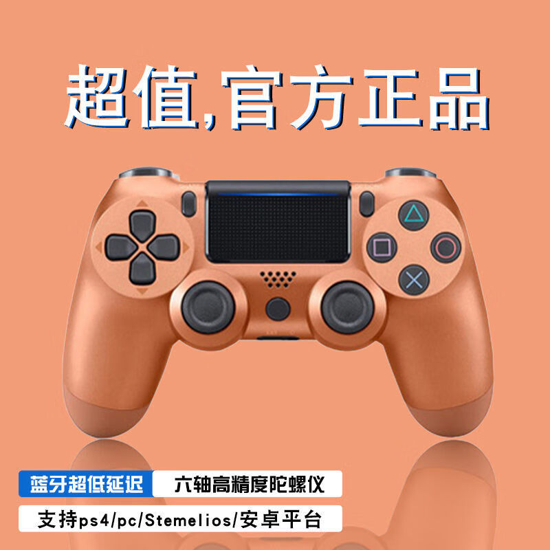 rog游戏手机配件价格_rog游戏手机5配件_游戏手机rog配件