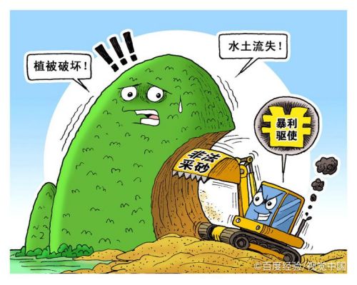 挖矿类的游戏手机版_一款挖矿的游戏_挖矿游戏排行