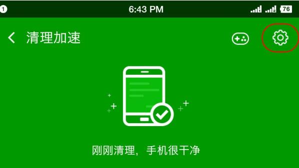 游戏办卡什么意思_游戏手机用久了卡了怎么办_久办卡手机游戏用什么软件